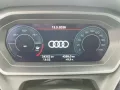 Audi Q4 e-tron 45 Sportback Advanced LED LM20 NAVI