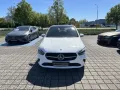 Mercedes-Benz B 220 d PROGRESSIVE+FAHRASSIST+TOTW+DISTRONIC