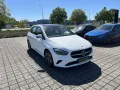 Mercedes-Benz B 220 d PROGRESSIVE+FAHRASSIST+TOTW+DISTRONIC