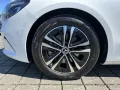 Mercedes-Benz B 220 d PROGRESSIVE+FAHRASSIST+TOTW+DISTRONIC