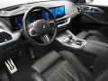 BMW XM 50 e