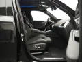 BMW XM 50 e
