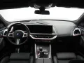BMW XM 50 e