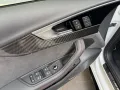 Audi RS4 Avant 2.9 TFSI quattro Last Edition 1 of 25