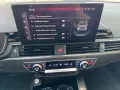 Audi RS4 Avant 2.9 TFSI quattro Last Edition 1 of 25