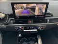 Audi RS4 Avant 2.9 TFSI quattro Last Edition 1 of 25