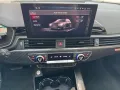 Audi RS4 Avant 2.9 TFSI quattro Last Edition 1 of 25