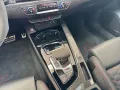 Audi RS4 Avant 2.9 TFSI quattro Last Edition 1 of 25