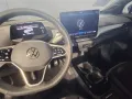 Volkswagen ID.4 Pro EASY-OPEN AHK LED-MATRIX ACC