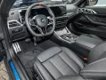 BMW M440i xDrive Sportpaket Pro Sitzbelü DA Prof PA 