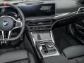 BMW M440i xDrive Sportpaket Pro Sitzbelü DA Prof PA 