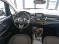 BMW 218i Active Tourer *PDC*NAVI*EL. HECKKL*