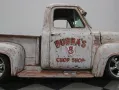 Ford F 100