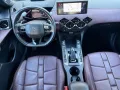 DS Automobiles DS3 DS Crossback La Premiere ++Automatik!