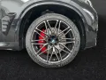 BMW X5 M Competition AHK-SkyLounge-Harman/Kardon