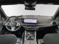 BMW X5 M Competition AHK-SkyLounge-Harman/Kardon