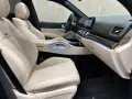 Mercedes-Benz GLS63 AMG LINE 4M+*PREMIUM+*DISTR+*PANO*HDUP*