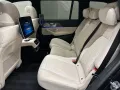 Mercedes-Benz GLS63 AMG LINE 4M+*PREMIUM+*DISTR+*PANO*HDUP*