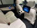 Mercedes-Benz GLS63 AMG LINE 4M+*PREMIUM+*DISTR+*PANO*HDUP*