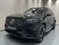 Mercedes-Benz GLS63 AMG LINE 4M+*PREMIUM+*DISTR+*PANO*HDUP*