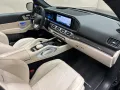 Mercedes-Benz GLS63 AMG LINE 4M+*PREMIUM+*DISTR+*PANO*HDUP*