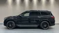 Mercedes-Benz GLS63 AMG LINE 4M+*PREMIUM+*DISTR+*PANO*HDUP*