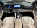 Mercedes-Benz GLS63 AMG LINE 4M+*PREMIUM+*DISTR+*PANO*HDUP*