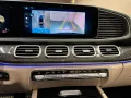 Mercedes-Benz GLS63 AMG LINE 4M+*PREMIUM+*DISTR+*PANO*HDUP*