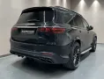 Mercedes-Benz GLS63 AMG LINE 4M+*PREMIUM+*DISTR+*PANO*HDUP*