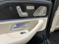Mercedes-Benz GLS63 AMG LINE 4M+*PREMIUM+*DISTR+*PANO*HDUP*