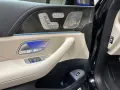 Mercedes-Benz GLS63 AMG LINE 4M+*PREMIUM+*DISTR+*PANO*HDUP*