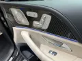 Mercedes-Benz GLS63 AMG LINE 4M+*PREMIUM+*DISTR+*PANO*HDUP*