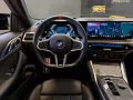 BMW M440 i xDrive Coupe*Pano*360*H&K*Ada.LED*