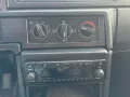 Volvo 940 GL