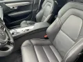Volvo V90 Cross Country B4 Plus Bright AHK AWD Standh.
