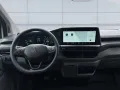 Volkswagen Transporter Kombi LR 2.0 TDI Automatik 9-Sitzer