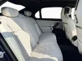 BMW i7 xDrive60 Sportpaket Bluetooth Navi Vollleder