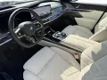 BMW i7 xDrive60 Sportpaket Bluetooth Navi Vollleder