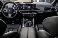 BMW X5 M Competition HUD AHK Pano har/kar 360 Driver
