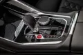 BMW X5 M Competition HUD AHK Pano har/kar 360 Driver