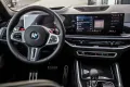 BMW X5 M Competition HUD AHK Pano har/kar 360 Driver