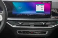 ALPINA XB7 4.4 Manufaktur Allrad HUD AHK Pano 360 B&W
