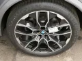 BMW X7 xDrive40i M Sportpaket*Standhzg*AHK*DAPro*22