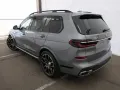 BMW X7 xDrive40i M Sportpaket*Standhzg*AHK*DAPro*22