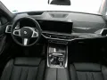 BMW X7 xDrive40i M Sportpaket*Standhzg*AHK*DAPro*22