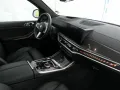 BMW X7 xDrive40i M Sportpaket*Standhzg*AHK*DAPro*22