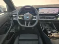 BMW 540d xDrive Touring M Sportpaket*Pano*AHK*Stdhzg
