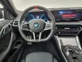 BMW M440i xDrive Coupe M Sportpaket Pro Standhzg AHK