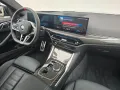 BMW M440i xDrive Coupe M Sportpaket Pro Standhzg AHK