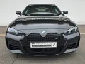 BMW M440i xDrive Coupe M Sportpaket Pro Standhzg AHK